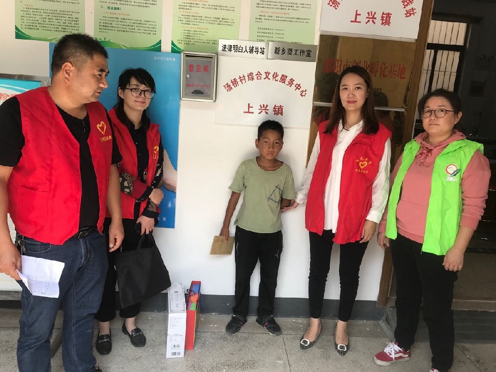 中秋佳节送慰问，真情关爱暖人心